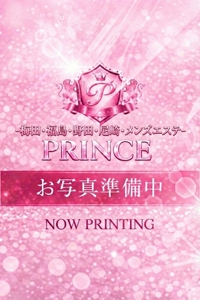 PRINCE (プリンス) あずさ