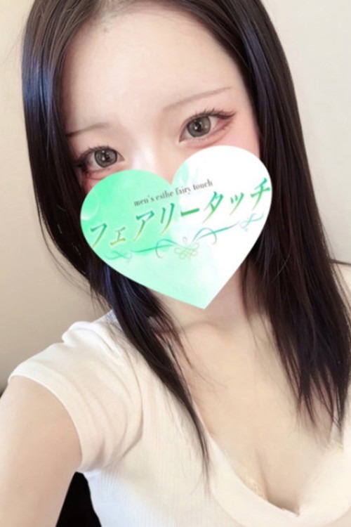 フェアリータッチ りら