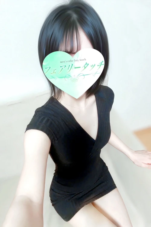 フェアリータッチ しおん