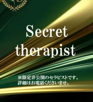 Best Score (ベストスコア) ひな