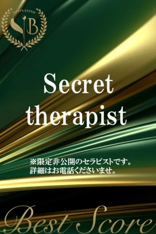 Best Score (ベストスコア) ひな