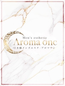 Aroma One (アロマワン) なのは