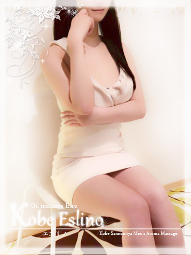 神戸エスリノ 広寧