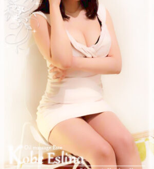 神戸エスリノ 瑛瑠