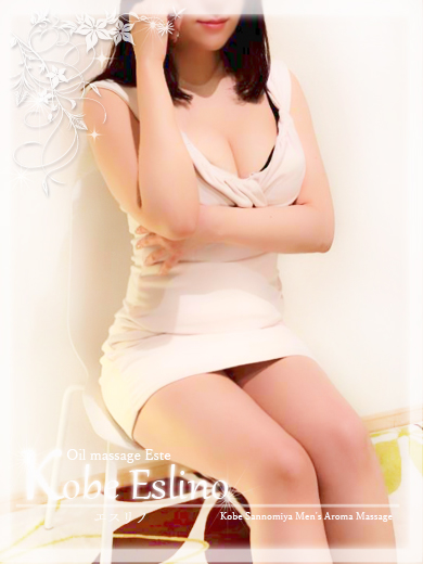 神戸エスリノ 瑛瑠