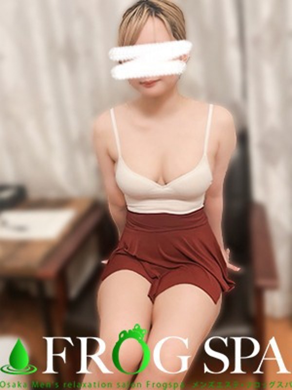 FROG SPA (フロッグスパ ) 南りさ