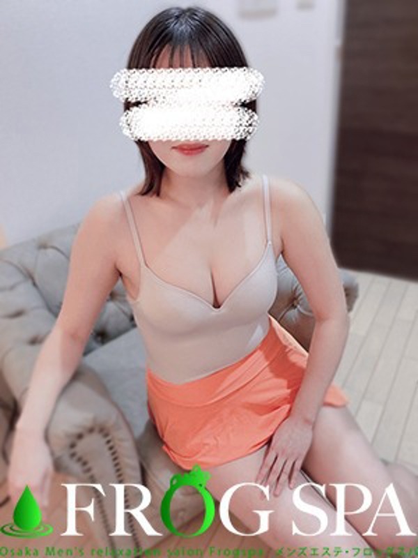 FROG SPA (フロッグスパ ) 神崎るあ