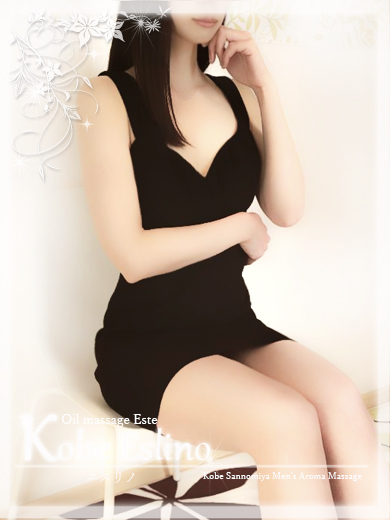 神戸エスリノ 恵那