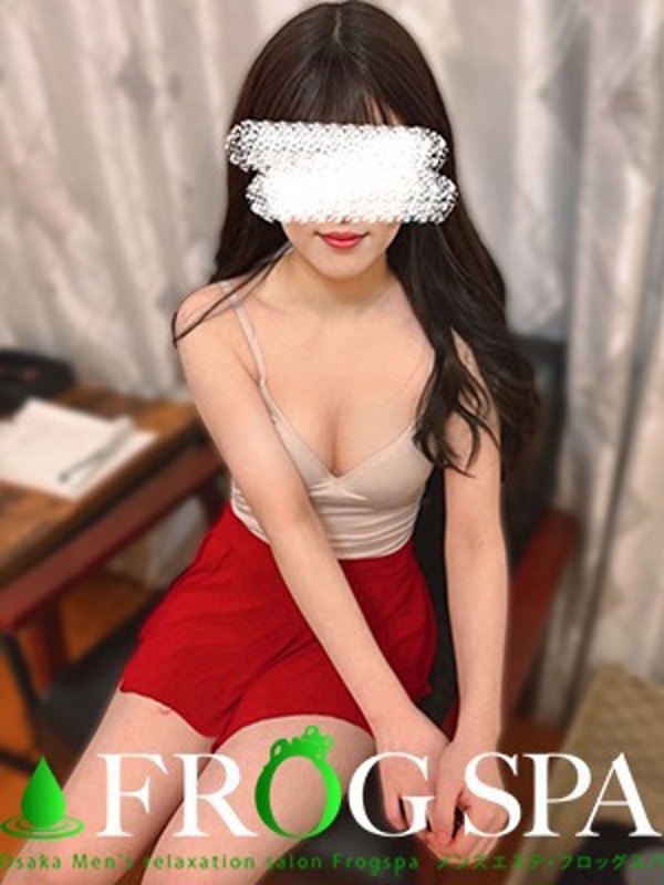 FROG SPA (フロッグスパ ) 菅波かな