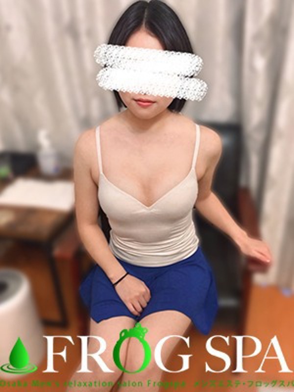 FROG SPA (フロッグスパ ) 三上えり