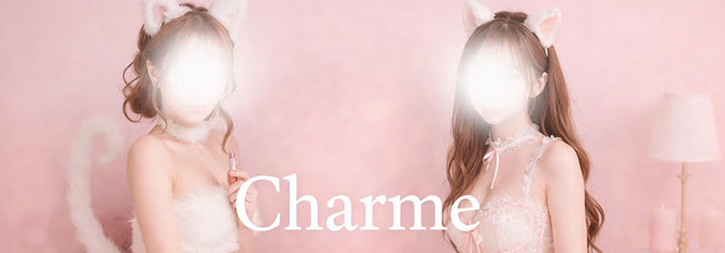 Charmeのバナー