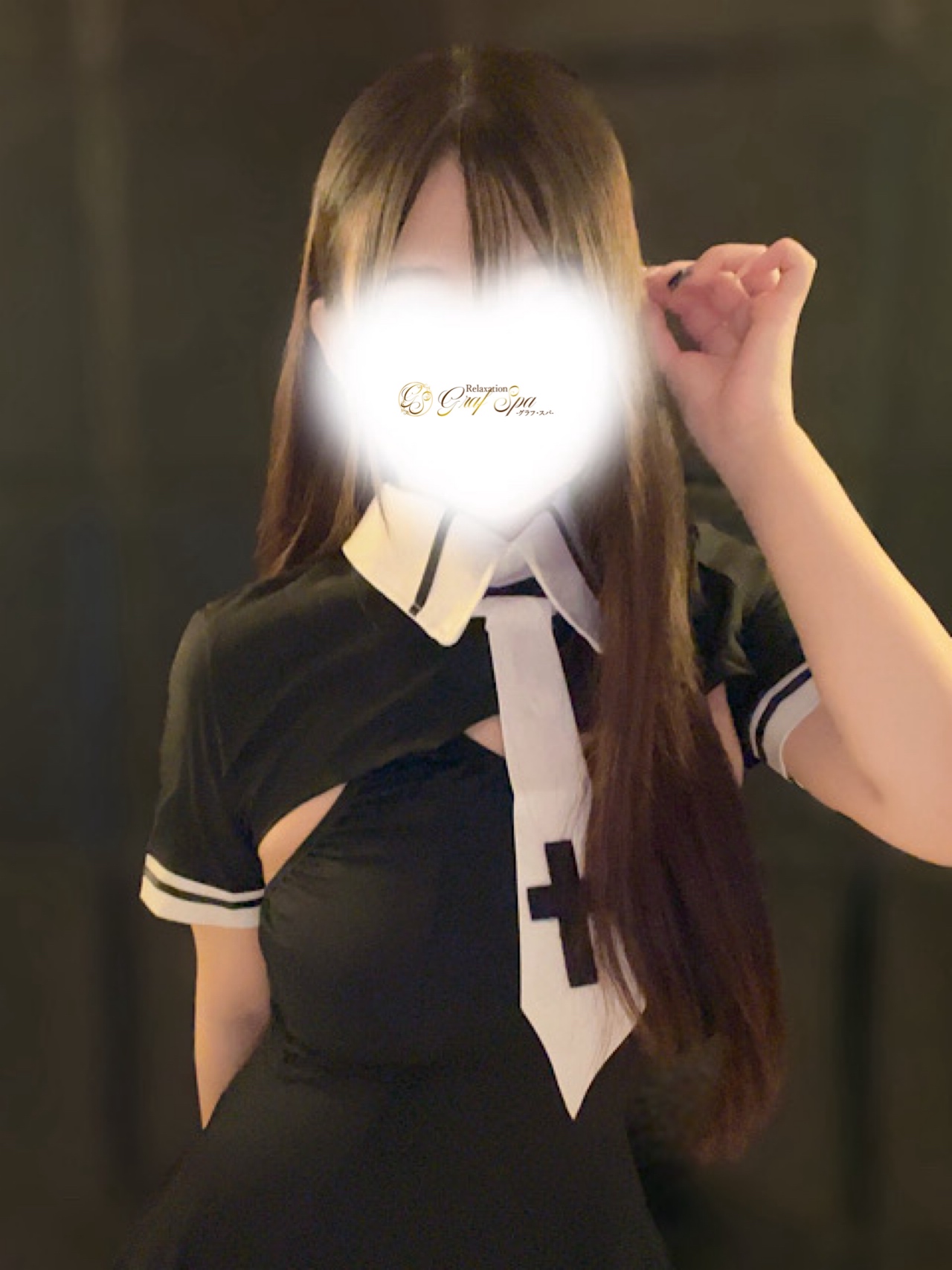 GRAF spa (グラフスパ) りこ