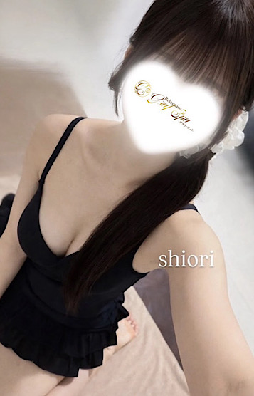 GRAF spa (グラフスパ) しおり