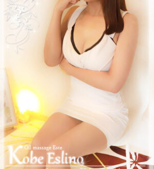 神戸エスリノ 杏凪