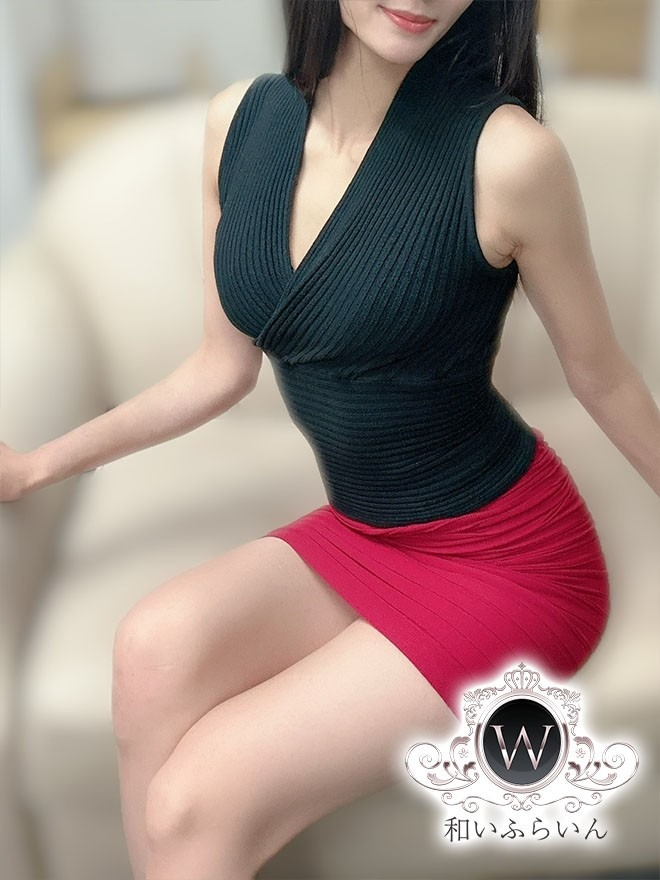 和いふらいん 真島