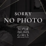 SUPER AKUMA GIRLS (スーパーアクマガールズ) 三神しおん
