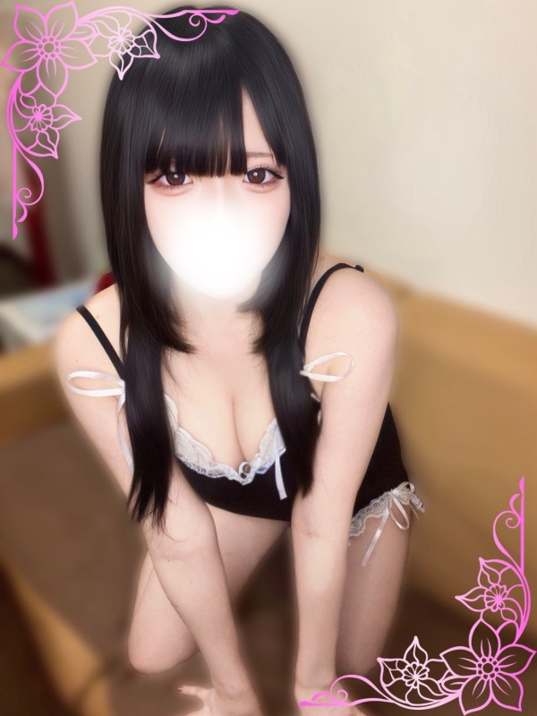 DEAR (ディアー) 瀬名るり