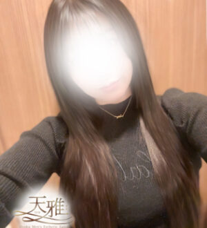 天雅 綾瀬さらさ