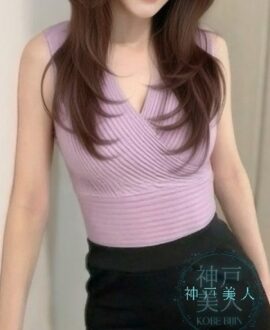 神戸美人 しおり