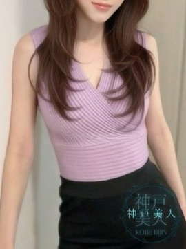 神戸美人 しおり