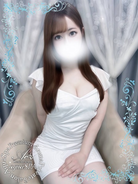 aqua SPA (アクアスパ) 神木 ここな