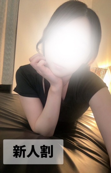 大人の隠れ家 広島 柊みつき