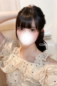 濃密Candy (濃密キャンディー) 白雪ここな