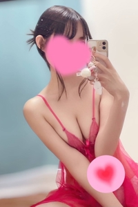 Seven Luck Spa (セブンラックスパ) 遠藤