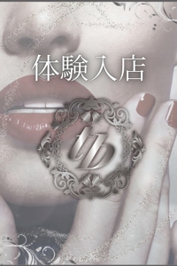 thoroughbred (サラブレッド) 白鳥ゆい