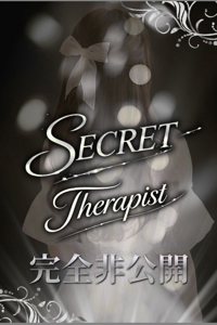 thoroughbred (サラブレッド) 皇りお