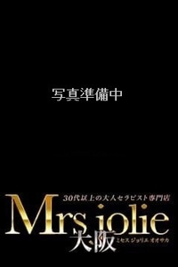Mrs jolie 大阪 (ミセスジョリエ) 若月　ひより