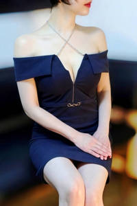 かりそめ (かりそめ) 石原あや