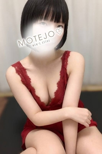 MOTEJO (モテジョ) ほのか