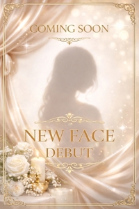 Rêve MISTREA (レーヴ ミストレア) 久遠ことね