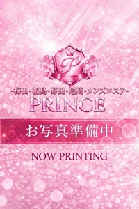 PRINCE (プリンス) るる