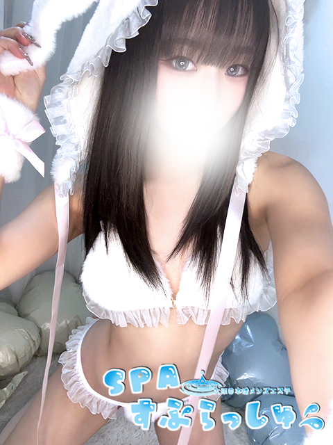 SPAすぷらっしゅ (すぱすぷらっしゅ) みみ