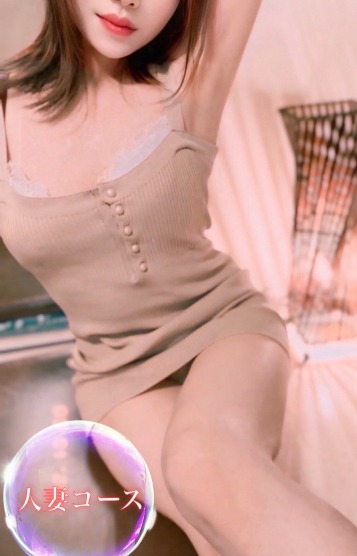 大人の隠れ家 広島 えま