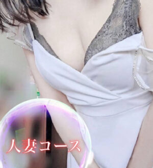 大人の隠れ家 広島 ひじり