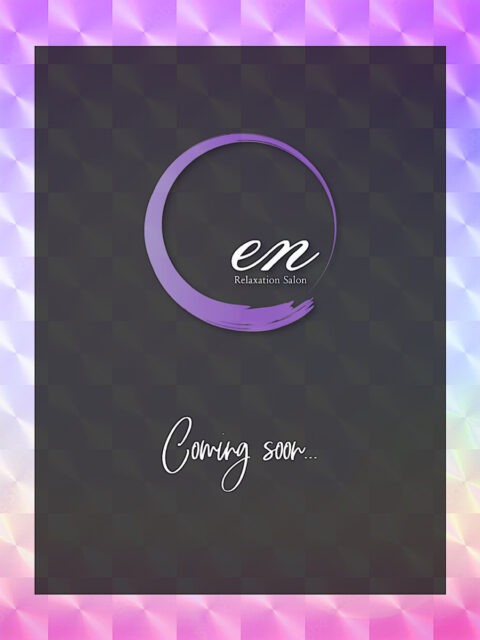 en (エン) 伝説シークレット