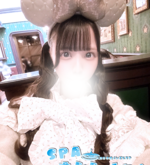 SPAすぷらっしゅ (すぱすぷらっしゅ) 未定