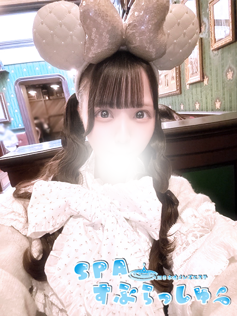 SPAすぷらっしゅ (すぱすぷらっしゅ) 未定