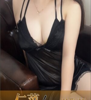 ハチミツ倶楽部 仁菜