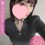 milktea (ミルクティー) 紅莉