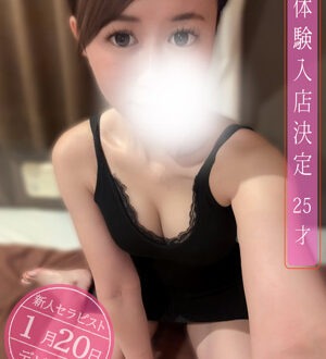 milktea (ミルクティー) 白衣