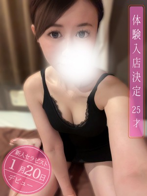 milktea (ミルクティー) 白衣