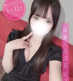 milktea (ミルクティー) 琴葉