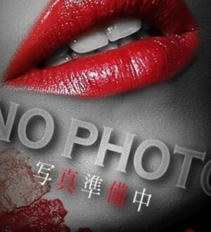 ハチミツ倶楽部 蘭