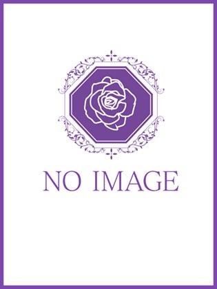 LA BELLA (ラベーラ) 池野