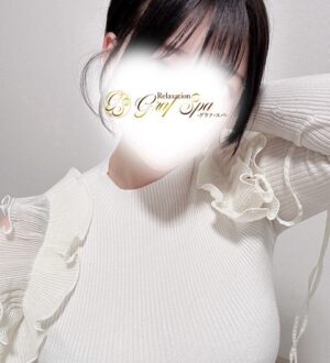 GRAF spa (グラフスパ) かのん