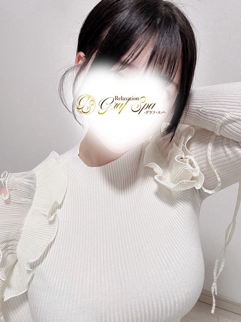 GRAF spa (グラフスパ) かのん